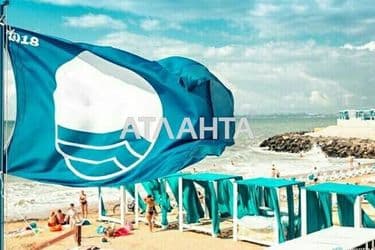 2-комнатная квартира по адресу ул. Гоголя (площадь 71,7 м²) - Atlanta.ua - фото 12