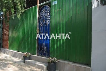 Commercial real estate at st. Tsentralnaya (area 159 m²) - Atlanta.ua - photo 19