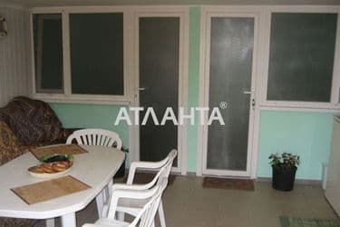 Commercial real estate at st. Tsentralnaya (area 159 m²) - Atlanta.ua - photo 27