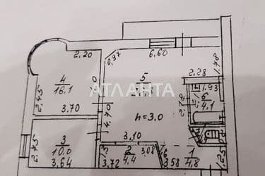 3-кімнатна квартира за адресою вул. Балківська (площа 76 м²) - Atlanta.ua - фото 12
