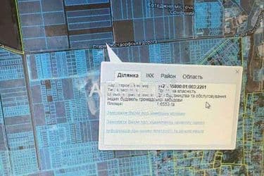 Landplot by the address st. Massiv 13 (area 165 acr) - Atlanta.ua - photo 6