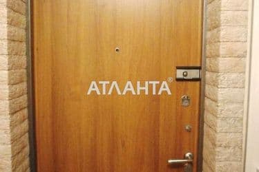 3-кімнатна квартира за адресою вул. Маловського (площа 94,6 м²) - Atlanta.ua - фото 37