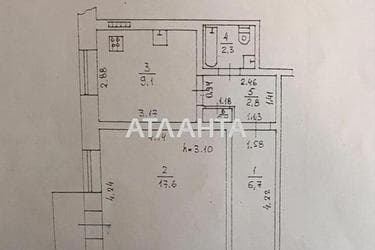 1-room apartment apartment by the address st. Troitskaya Yaroslavskogo ul (area 40 m²) - Atlanta.ua - photo 28