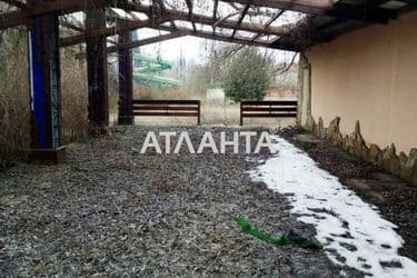 Landplot by the address (area 79 acr) - Atlanta.ua - photo 13