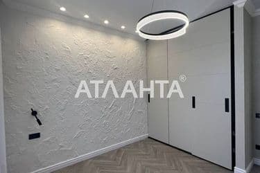 Будинок за адресою вул. Львівська (площа 250 м²) - Atlanta.ua - фото 73