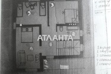 House by the address st. Lyannogo ak (area 125 m²) - Atlanta.ua - photo 39