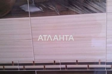 Об'єкт знятий з продажі - Atlanta.ua - фото 29