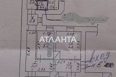 Об'єкт знятий з продажі - Atlanta.ua - фото 26
