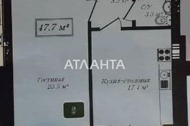 1-room apartment apartment by the address st. Frantsuzskiy bul Proletarskiy bul (area 49,9 m²) - Atlanta.ua - photo 12