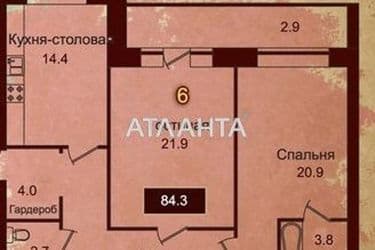 3-кімнатна квартира за адресою вул. Французький бульв. (площа 86,7 м²) - Atlanta.ua - фото 26