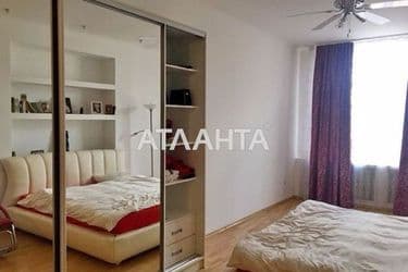 House by the address st. Okruzhnaya (area 258,6 m²) - Atlanta.ua - photo 27