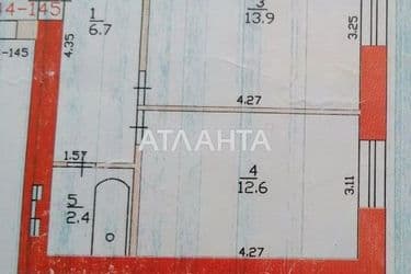 Room in dormitory apartment (area 28,6 m²) - Atlanta.ua - photo 12