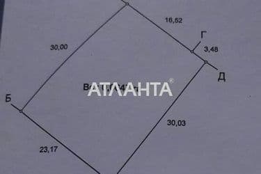 Участок по адресу ул. Массив Солнечный (площадь 6,4 сот) - Atlanta.ua - фото 8