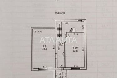 House by the address st. Kostandi (area 195 m²) - Atlanta.ua - photo 16