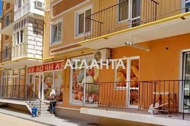 1-комнатная квартира по адресу Люстдорфская дор. (площадь 29,4 м²) - Atlanta.ua - фото 10