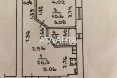 2-rooms apartment apartment by the address st. Dalnitskaya Ivanova (area 54 m²) - Atlanta.ua - photo 15