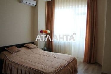 3-rooms apartment apartment by the address st. Preobrazhenskaya Sovetskoy Armii (area 75 m²) - Atlanta.ua - photo 11