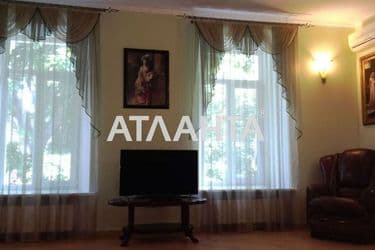 The object is removed from sale. - Atlanta.ua - photo 25