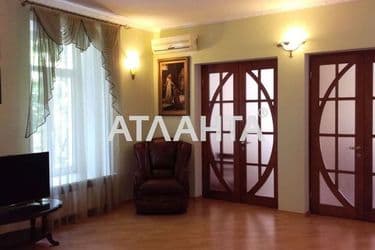 The object is removed from sale. - Atlanta.ua - photo 23