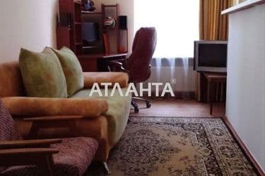 The object is removed from sale. - Atlanta.ua - photo 34