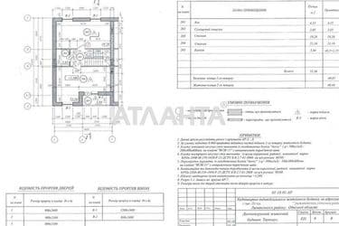 House by the address st. Odesskaya (area 101 m²) - Atlanta.ua - photo 25
