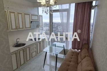 2-кімнатна квартира за адресою вул. Болгарська (площа 46 м²) - Atlanta.ua - фото 31