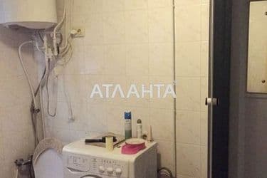 Дом (площадь 138 м²) - Atlanta.ua - фото 26