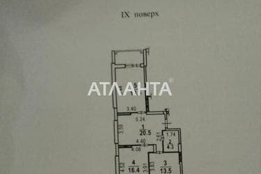 3-комнатная квартира по адресу ул. Малиновского марш. (площадь 80 м²) - Atlanta.ua - фото 35