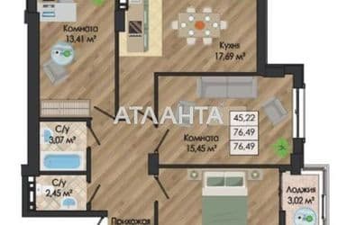 3-rooms apartment apartment by the address st. Nikolaevskaya (area 77,5 m²) - Atlanta.ua - photo 8
