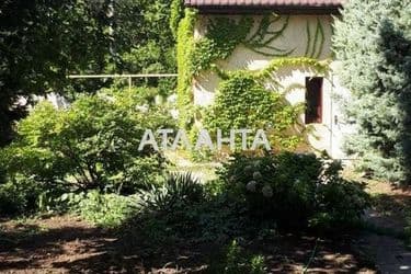 Landplot by the address st. Pravdy (area 4 acr) - Atlanta.ua - photo 5