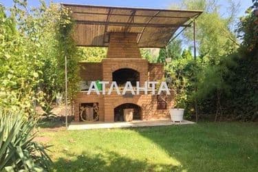 Будинок за адресою вул. Слов`янська (площа 250 м²) - Atlanta.ua - фото 12