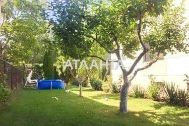 Будинок за адресою вул. Слов`янська (площа 250 м²) - Atlanta.ua - фото 13