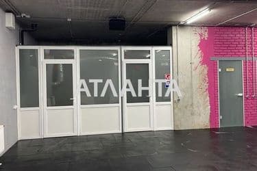 Коммерческая недвижимость по адресу Люстдорфская дор. (площадь 148,5 м²) - Atlanta.ua - фото 21