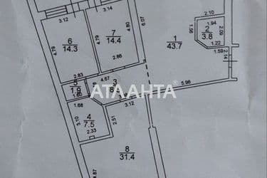 3-кімнатна квартира за адресою вул. Левітана (площа 135 м²) - Atlanta.ua - фото 26