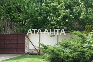 Дом по адресу Фонтанская дор. (площадь 280 м²) - Atlanta.ua - фото 14