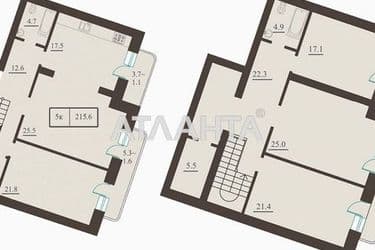 Багатокімнатна квартира за адресою вул. Французький бульв. (площа 240 м²) - Atlanta.ua - фото 7