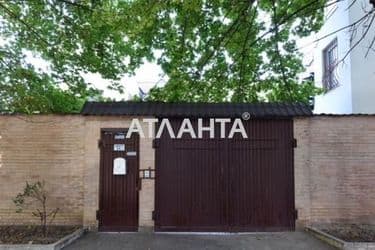 Комерційна нерухомість за адресою вул. Львівська (площа 475 м²) - Atlanta.ua - фото 80