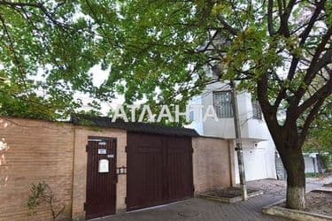 Комерційна нерухомість за адресою вул. Львівська (площа 475 м²) - Atlanta.ua - фото 82