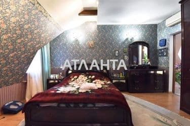 Комерційна нерухомість за адресою вул. Львівська (площа 475 м²) - Atlanta.ua - фото 130