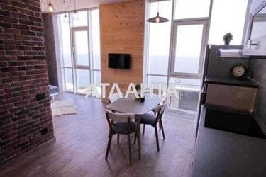 1-room apartment apartment by the address st. Frantsuzskiy bul Proletarskiy bul (area 44 m²) - Atlanta.ua - photo 18