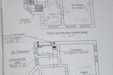 House by the address st. 14 ya liniya (area 180 m²) - Atlanta.ua - photo 45