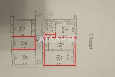 Комунальна квартира за адресою вул. Артилерійська (площа 37,1 м²) - Atlanta.ua - фото 16