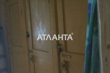 Комунальна квартира за адресою вул. Артилерійська (площа 11 м²) - Atlanta.ua - фото 18