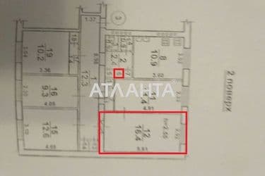 Комунальна квартира за адресою вул. Артилерійська (площа 16 м²) - Atlanta.ua - фото 12