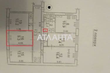 Комунальна квартира за адресою вул. Артилерійська (площа 9,3 м²) - Atlanta.ua - фото 11