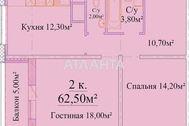 2-кімнатна квартира за адресою вул. Варненська (площа 62,5 м²) - Atlanta.ua - фото 6