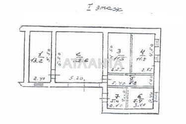 Комерційна нерухомість за адресою Новомосковська дор. (площа 84,4 м²) - Atlanta.ua - фото 14