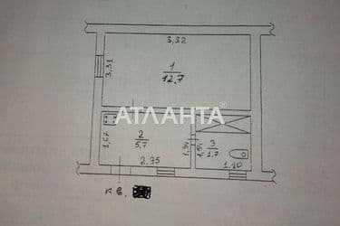 The object is removed from sale. - Atlanta.ua - photo 33