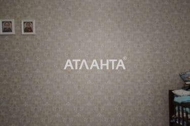 The object is removed from sale. - Atlanta.ua - photo 39