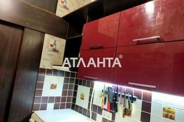 The object is removed from sale. - Atlanta.ua - photo 23